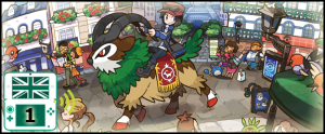 GOTY banner 1